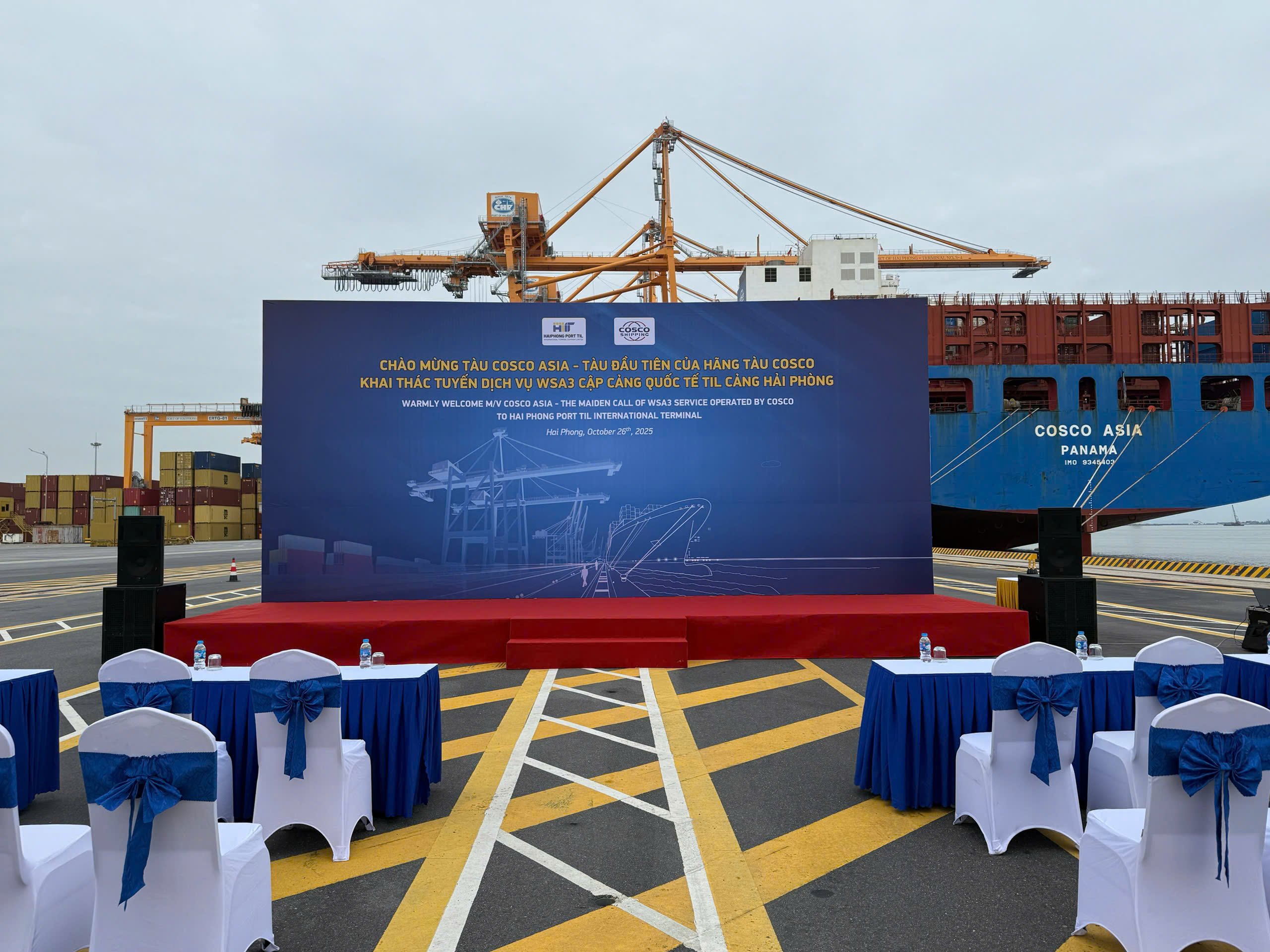 Cảng quốc tế HTIT đón chuyến tàu đầu tiên kết nối với Nam Mỹ