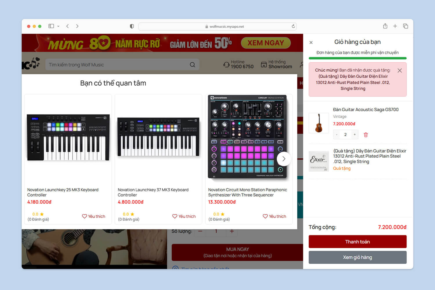 Quà tặng giỏ hàng