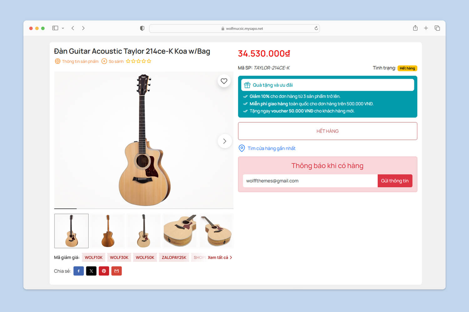 Thông báo nhận hàng về