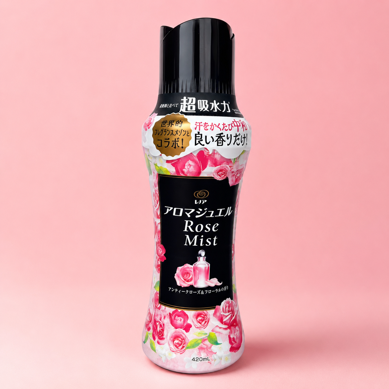 Viên xả quần áo Lenor Aroma Jewel Perfume Balls 420 ml - Hương hoa nhẹ nhàng