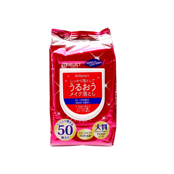 Khăn ướt tẩy trang dưỡng ẩm S Select (gói 50 miếng)