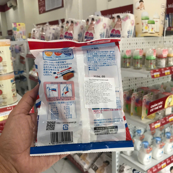 Kẹo Morinaga Caramen muối