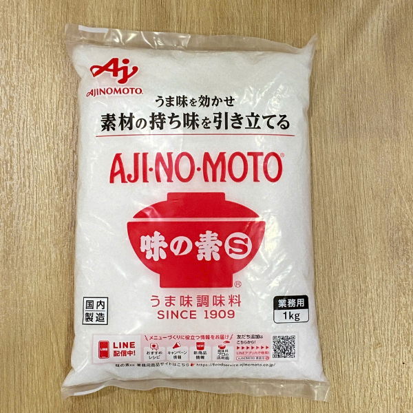 Mì chính Ajinomoto 1kg - Bí quyết tạo nên vị ngon tròn đầy cho mọi món ăn