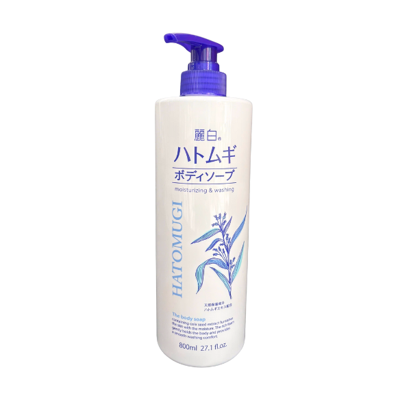 Sữa tắm Kumano Hatomugi dưỡng ẩm trắng da 800ml