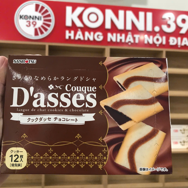 Bánh quy Sanritsu Couque D'asses nhân socola