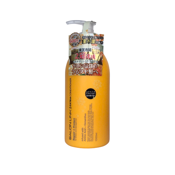 Dầu xả siêu dưỡng phục hồi tóc hư tổn chứa chiết xuất hoa mộc vàng Salon Link (1000ml)