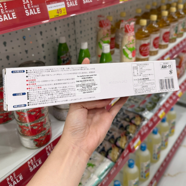 Túi zip Echo bảo quản thực phẩm 27x28cm