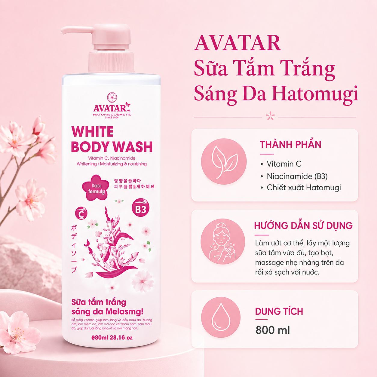 AVATAR Sữa Tắm Trắng Sáng Da Hatomugi 800ml