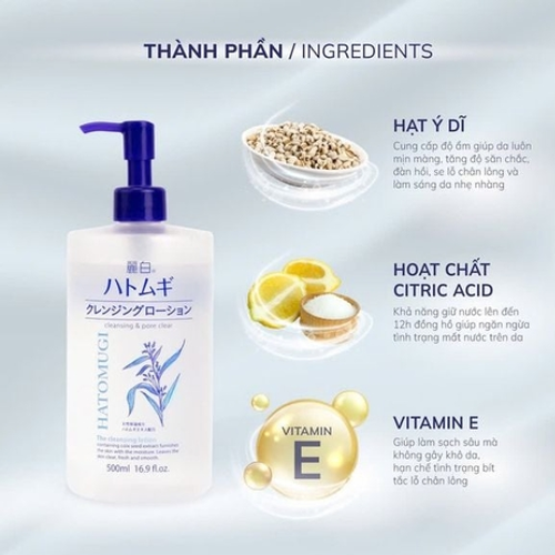 NƯỚC TẨY TRANG DƯỠNG ẨM VÀ LÀM SÁNG DA HATOMUGI (500ML)