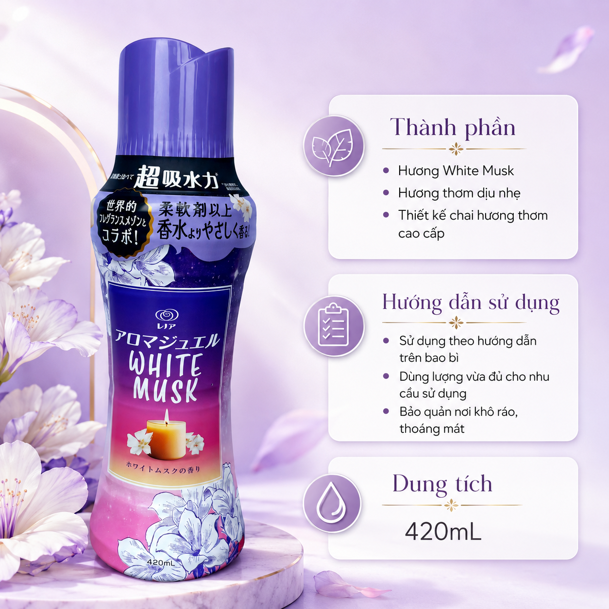 Viên xả quần áo Lenor Aroma Jewel Perfume Balls 420 ml - Xạ hương trắng