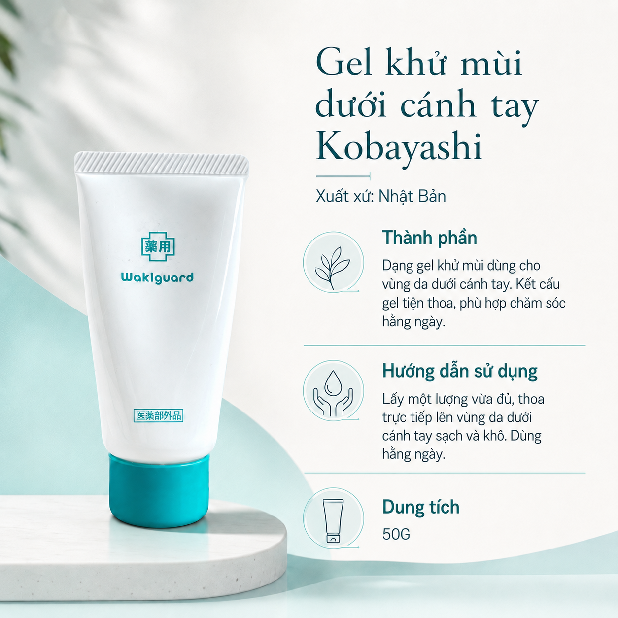 Gel khử mùi vùng dưới cánh tay Wakiguard