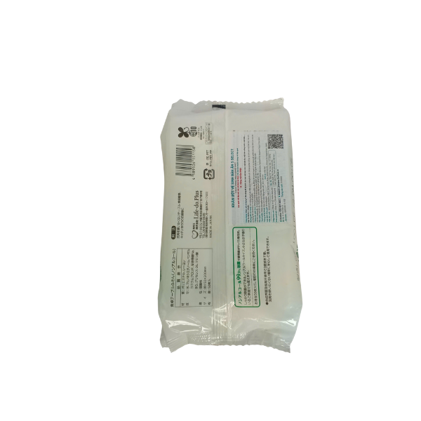 Khăn ướt vệ sinh bàn ăn S Select (gói 50 miếng)