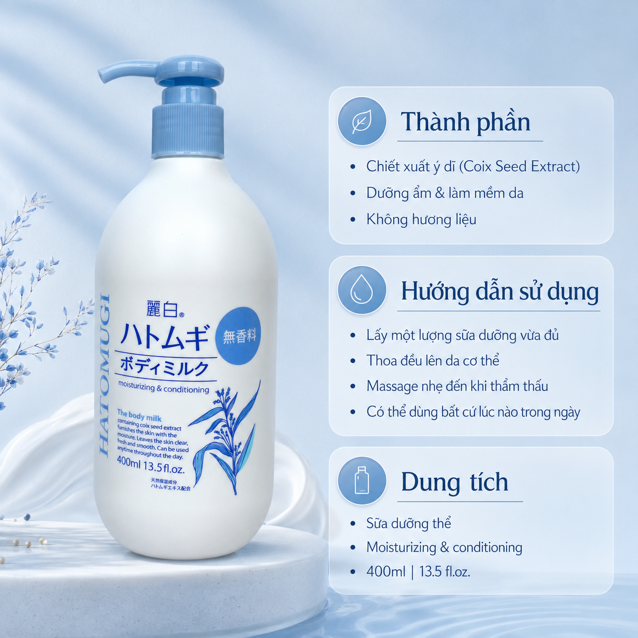 Kumano Sữa Dưỡng Thể Dùng Ban Đêm Hatomugi - Không Mùi Hương 400Ml Hatomugi The Body Milk