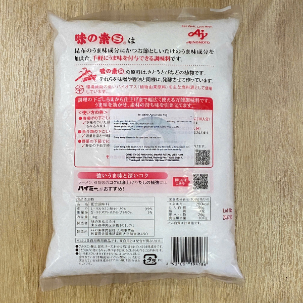 Mì chính Ajinomoto 1kg - Bí quyết tạo nên vị ngon tròn đầy cho mọi món ăn