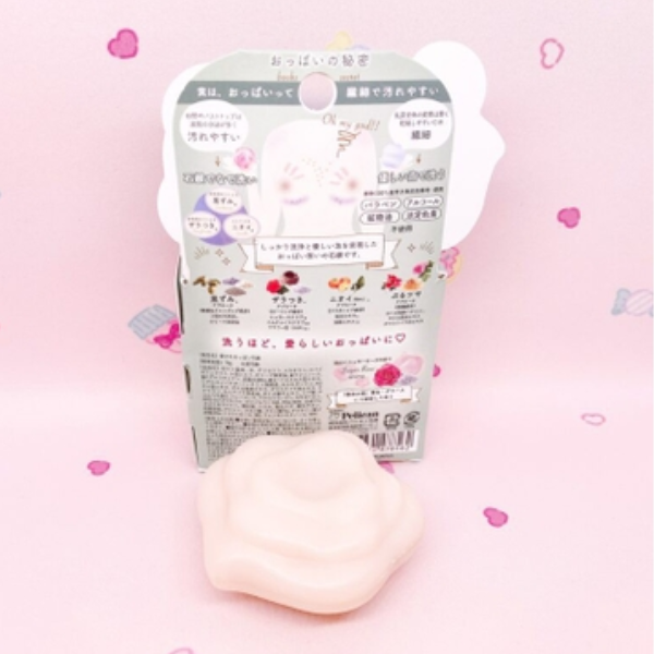 Xà phòng Pelican dành cho vùng ngực 70g