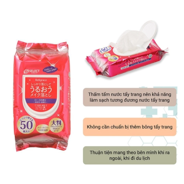 Khăn ướt tẩy trang dưỡng ẩm S Select (gói 50 miếng)