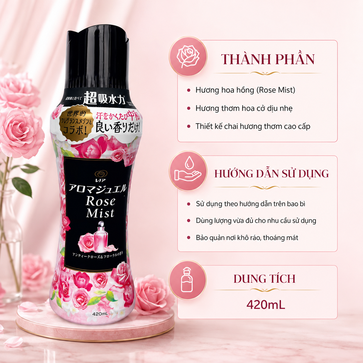 Viên xả quần áo Lenor Aroma Jewel Perfume Balls 420 ml - Hương hoa nhẹ nhàng