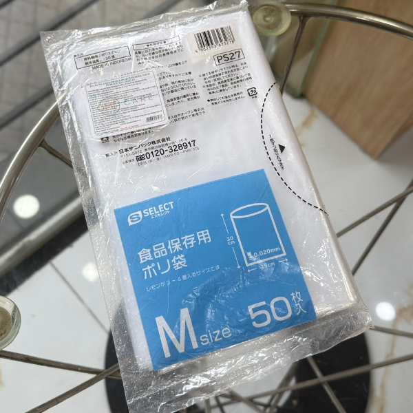 Túi nhựa S Select bảo quản thực phẩm - Size M