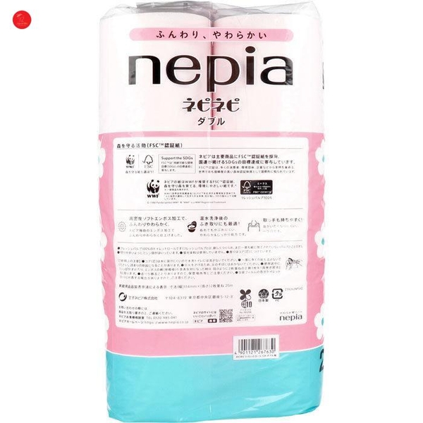 Giấy vệ sinh Nepia 2 lớp màu hồng 12 cuộn/bịch (6 bịch/thùng)