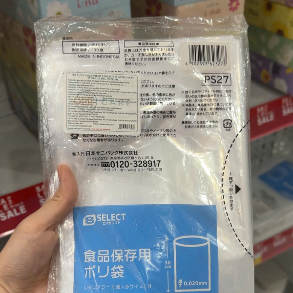 Túi nhựa S Select bảo quản thực phẩm - Size M