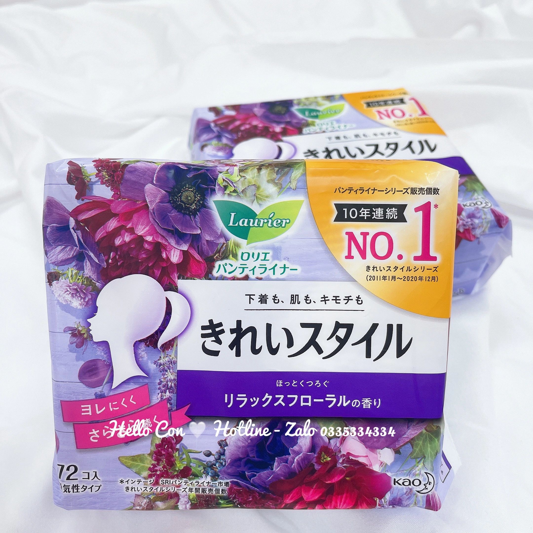 Băng vệ sinh hàng ngày siêu mỏng hương hoa Kao Laurie (Tím - Hương hoa)