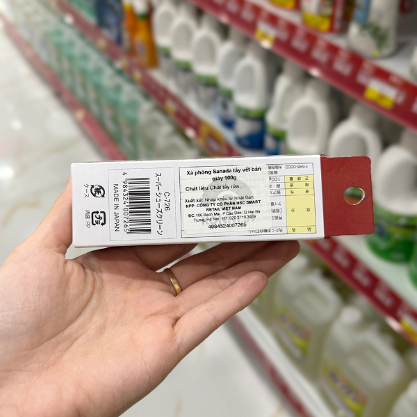 Xà phòng Sanada tẩy vết bẩn giày 100g