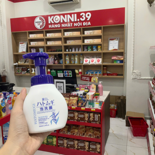 SỮA RỬA MẶT TẠO BỌT DƯỠNG ẨM VÀ LÀM SÁNG DA HATOMUGI (160ML)