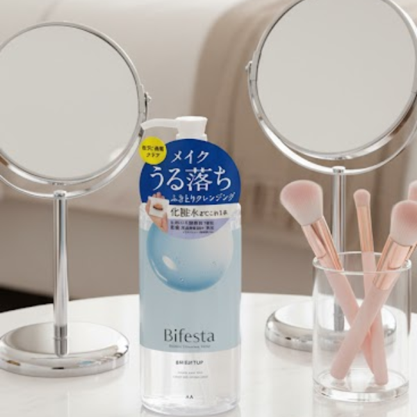 Nước tẩy trang Bifesta Micellar Cleansing Water chai 400ml mẫu mới (3 loại) (Dưỡng trắng)