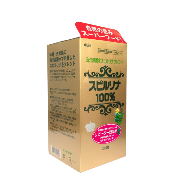 Viên uống tảo xoắn Algae Spirulina hộp 2200 viên