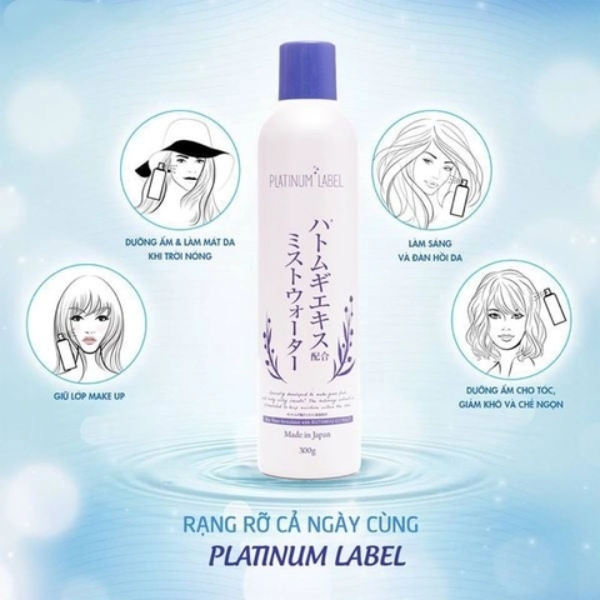 Xịt khoáng Hatomugi Extract Platinum Label chiết xuất hạt ý dĩ dưỡng ẩm sáng da 300g