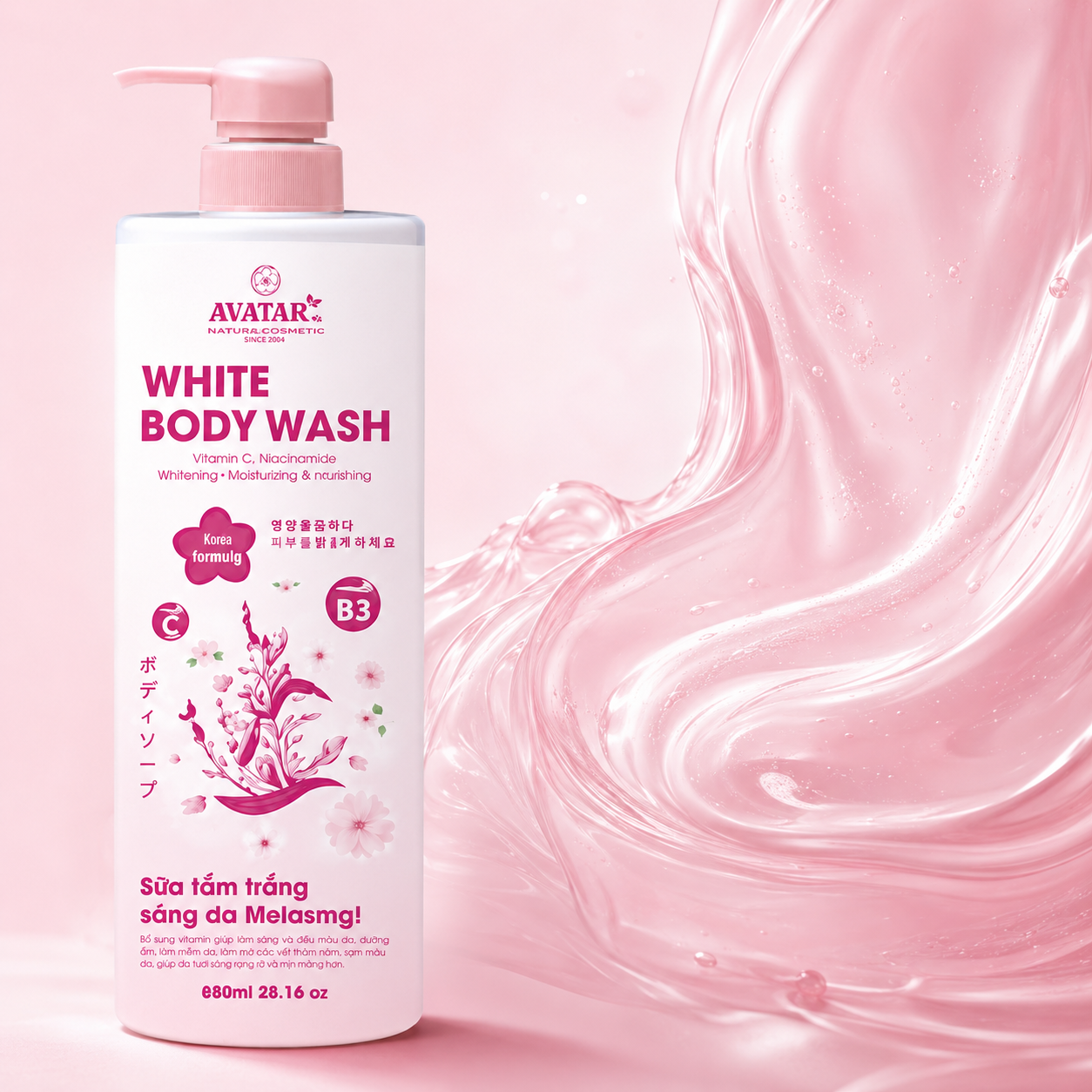 AVATAR Sữa Tắm Trắng Sáng Da Hatomugi 800ml