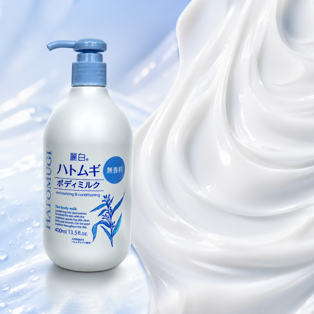 Kumano Sữa Dưỡng Thể Dùng Ban Đêm Hatomugi - Không Mùi Hương 400Ml Hatomugi The Body Milk