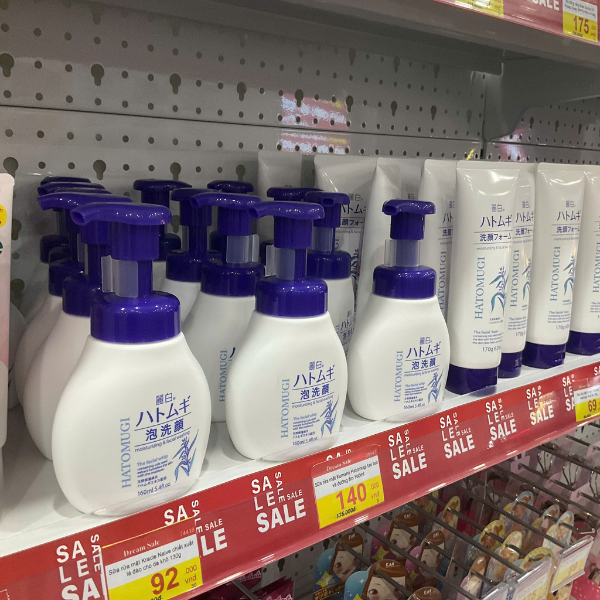 SỮA RỬA MẶT TẠO BỌT DƯỠNG ẨM VÀ LÀM SÁNG DA HATOMUGI (160ML)