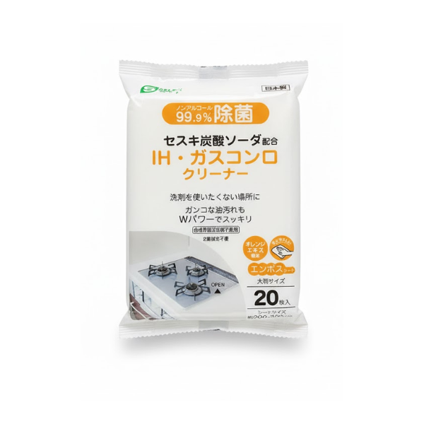 Khăn ướt S Select vệ sinh bếp từ & bếp ga (gói 20 miếng)