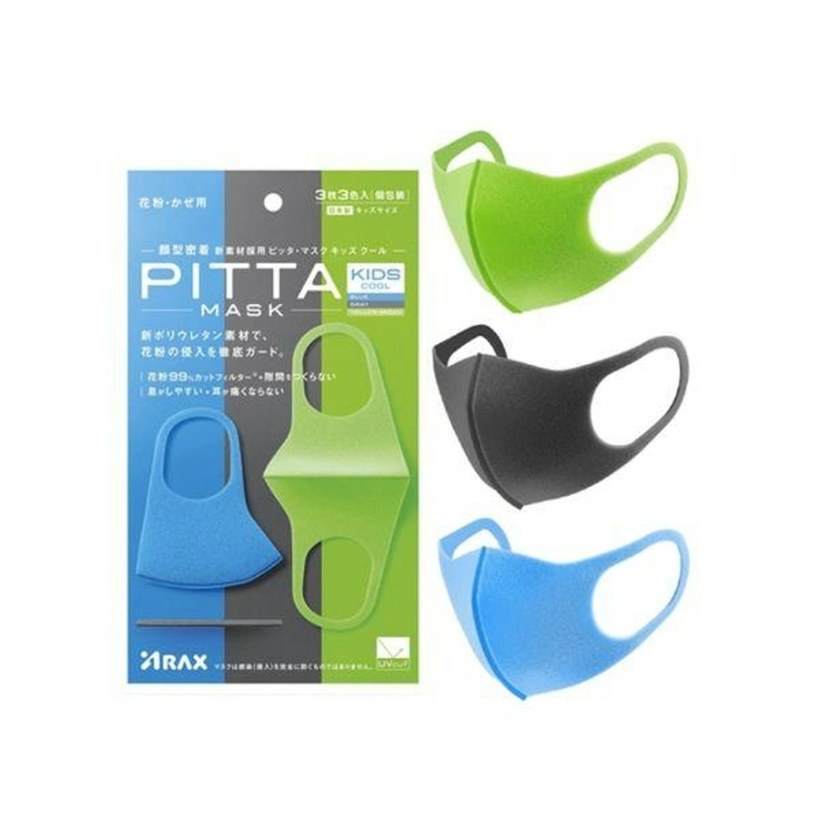 Khẩu trang  cho bé Pitta Mask lọc khói bụi 3 chiếc - Xanh đen xanh lá