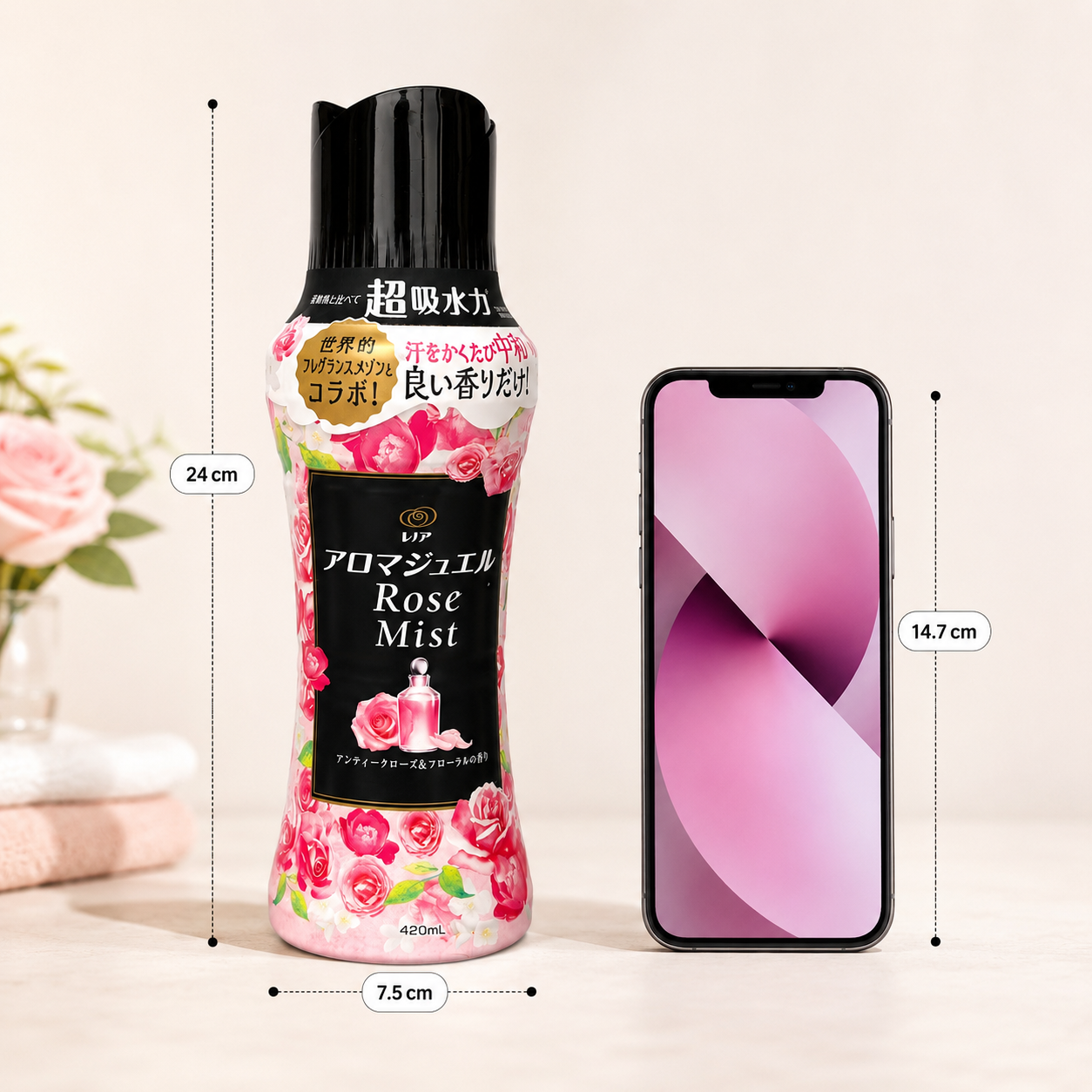 Viên xả quần áo Lenor Aroma Jewel Perfume Balls 420 ml - Hương hoa nhẹ nhàng