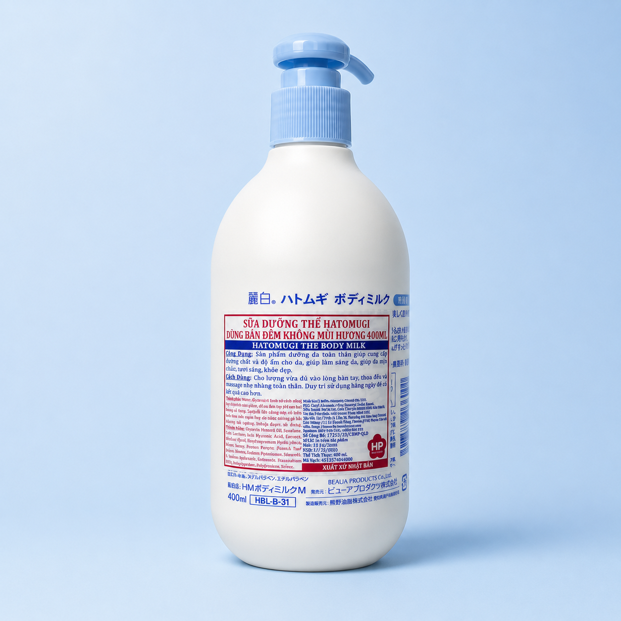 Kumano Sữa Dưỡng Thể Dùng Ban Đêm Hatomugi - Không Mùi Hương 400Ml Hatomugi The Body Milk