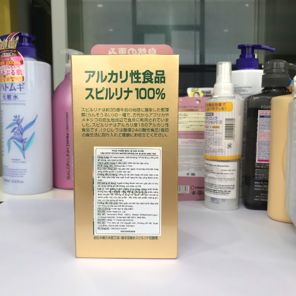Viên uống tảo xoắn Algae Spirulina hộp 2200 viên