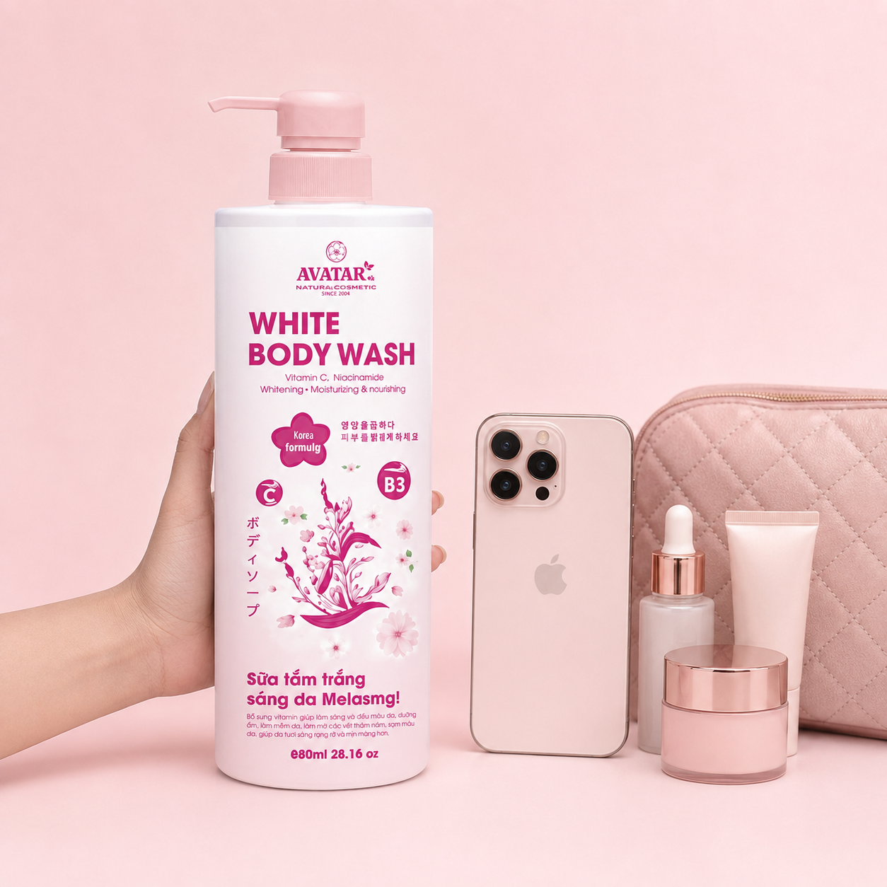 AVATAR Sữa Tắm Trắng Sáng Da Hatomugi 800ml