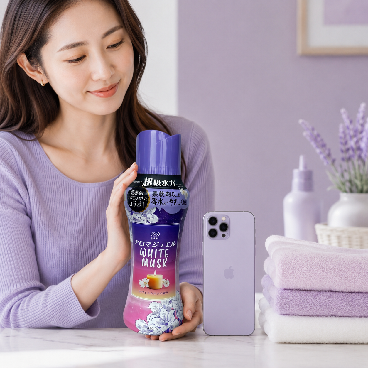 Viên xả quần áo Lenor Aroma Jewel Perfume Balls 420 ml - Xạ hương trắng