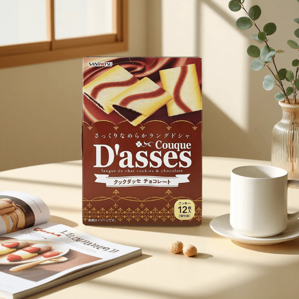 Bánh quy Sanritsu Couque D'asses nhân socola