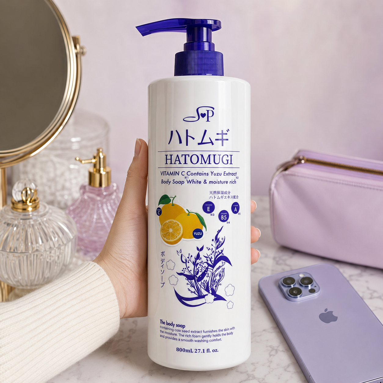 Sữa Tắm Dưỡng Ẩm Và Làm Trắng Da 800Ml Sp Hatomugi Body Soap White & Moisture Rich