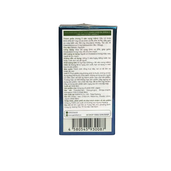 Viên uống Omega 3 Genkifami chiết xuất dầu gan cá hộp 90 viên
