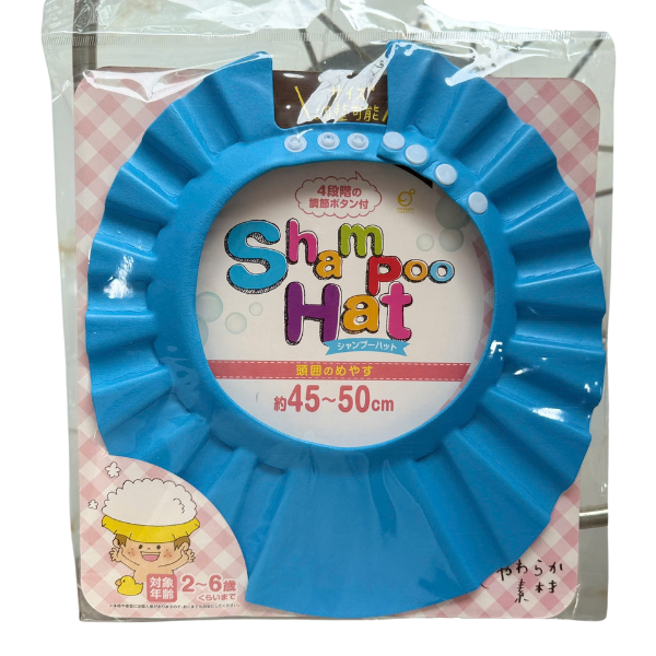 Mũ chụp gội đầu cho bé Okazaki 45-50cm