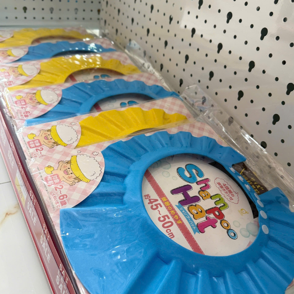 Mũ chụp gội đầu cho bé Okazaki 45-50cm