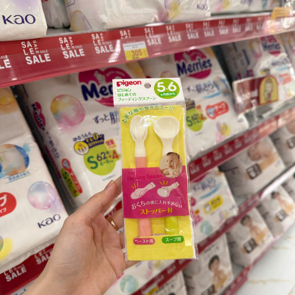 Bộ thìa mềm Pigeon ăn dặm cho bé từ 5-6 tháng tuổi