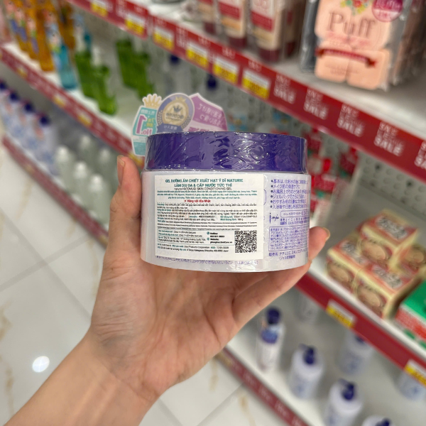 Gel dưỡng ẩm chiết xuất hạt ý dĩ Naturie làm dịu da & cấp nước tức thì