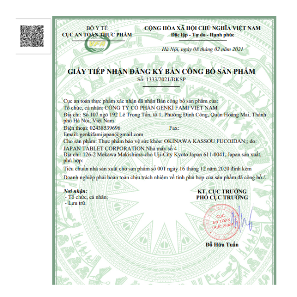 Viên uống tảo nâu ngăn ngừa và hỗ trợ điều trị ung thư Genkifami Fucoidan 150 viên