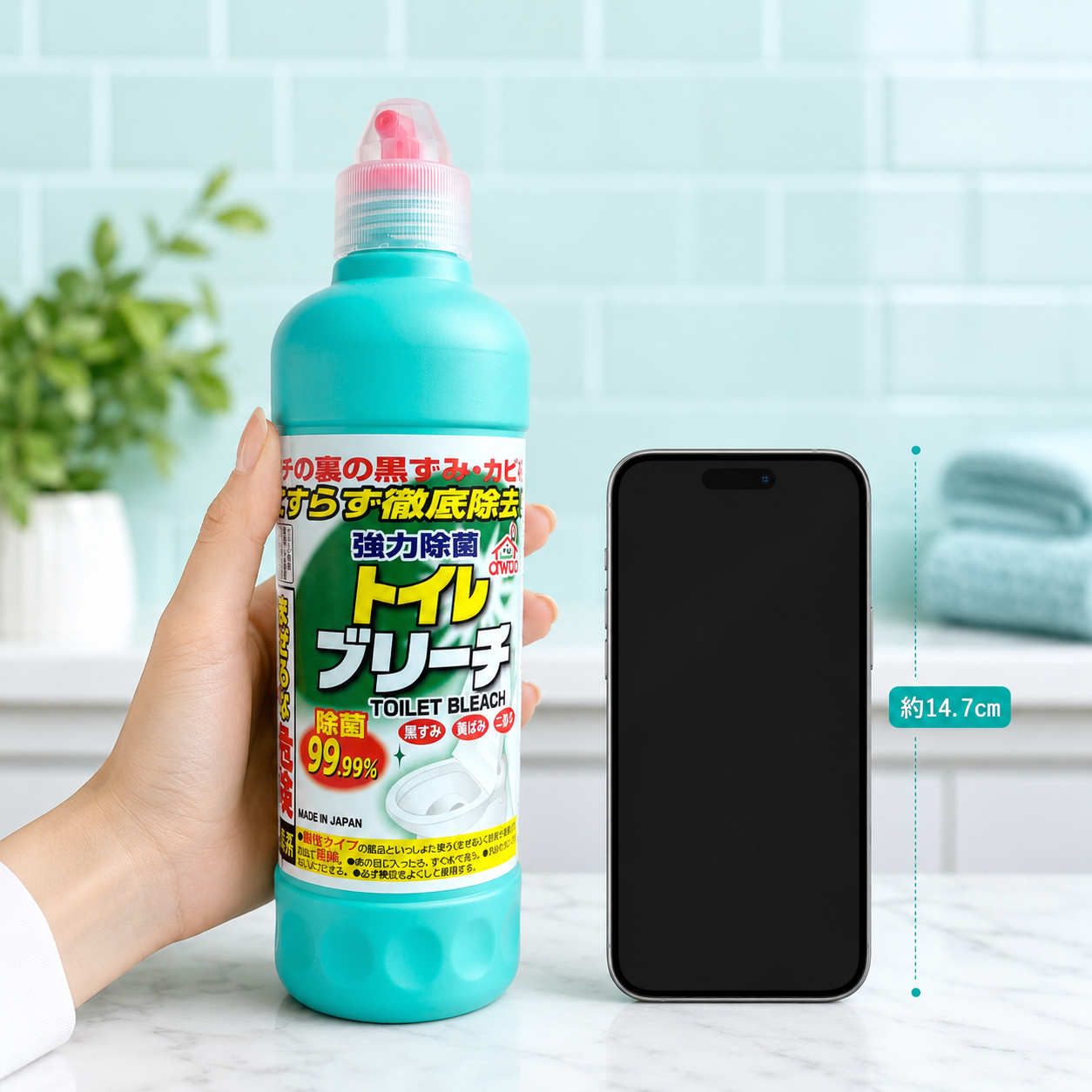 Nước tẩy rửa nhà vệ sinh 500g