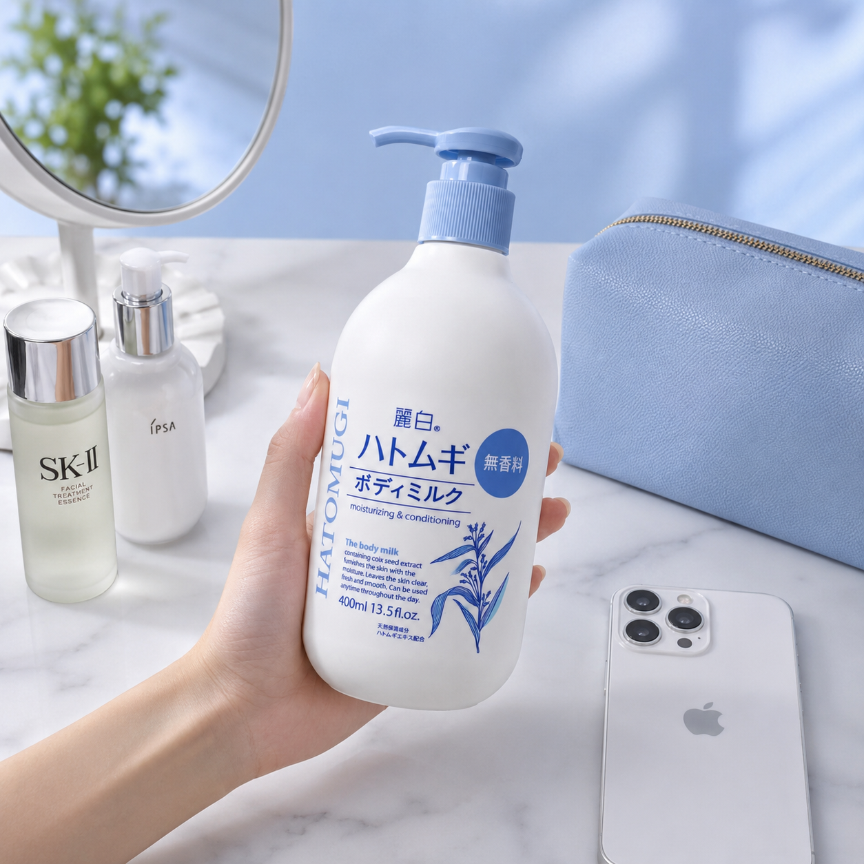 Kumano Sữa Dưỡng Thể Dùng Ban Đêm Hatomugi - Không Mùi Hương 400Ml Hatomugi The Body Milk
